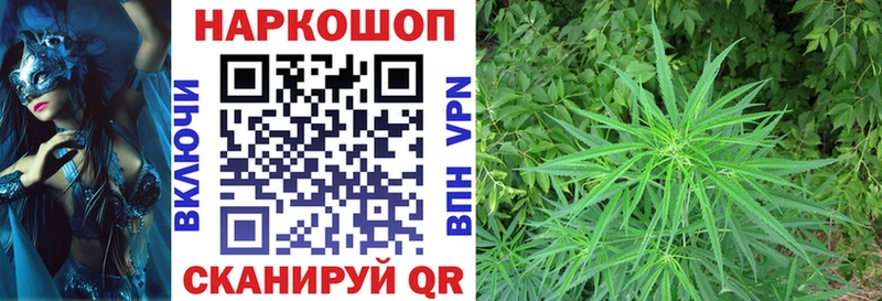 Купить наркоту Новое Девяткино Кокаин  Конопля  кракен tor  СК  Амфетамин  ГАШ  Меф мяу мяу 