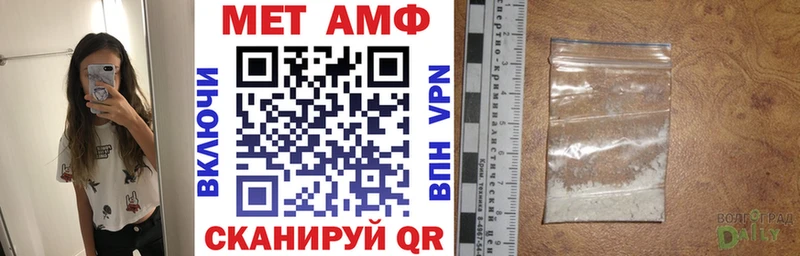 как найти   Новое Девяткино  KRAKEN tor  Amphetamine VHQ 