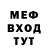 ГЕРОИН гречка MikaGtz