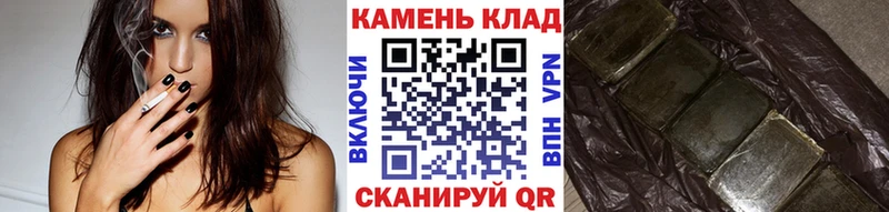 ГАШ Ice-O-Lator купить сайты Новое Девяткино