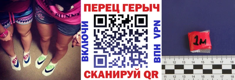 ГЕРОИН Афган  Новое Девяткино 