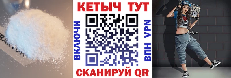 где купить наркотик  Новое Девяткино  КЕТАМИН ketamine 