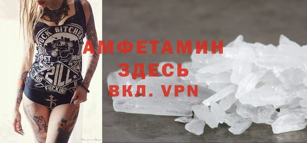 наркотики Абинск