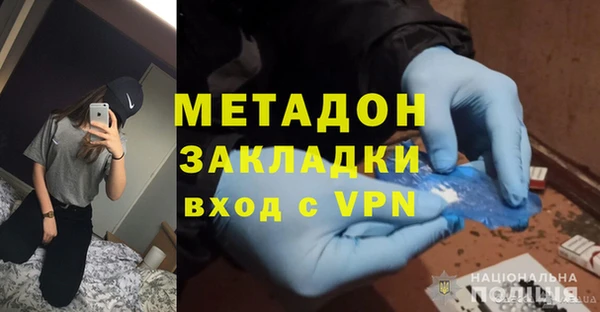гашик Алексеевка