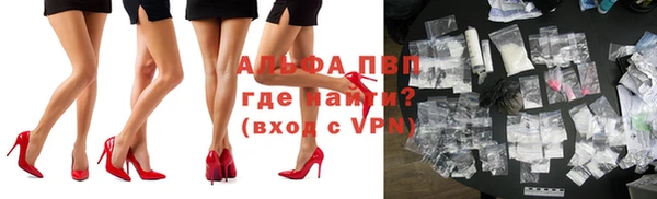 наркотики Абинск