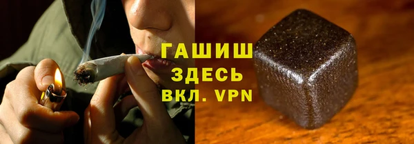 спиды Алзамай
