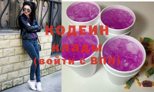 спиды Алзамай