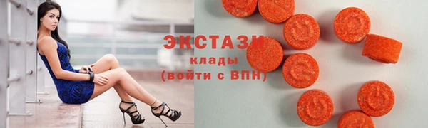 индика Абдулино