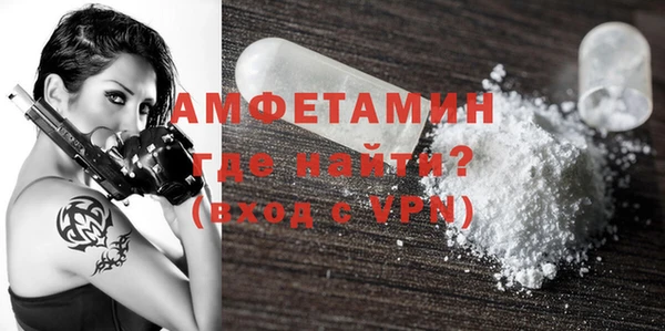 наркотики Абинск
