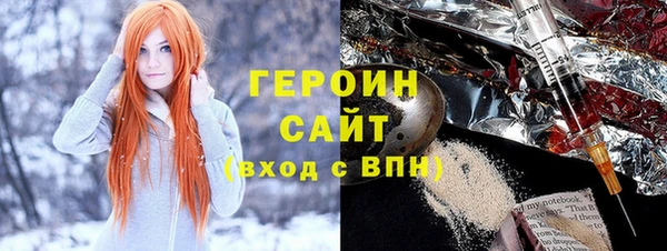 индика Абдулино