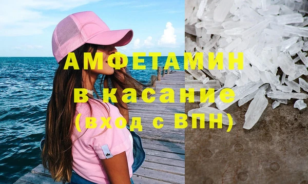 хмурый Абаза