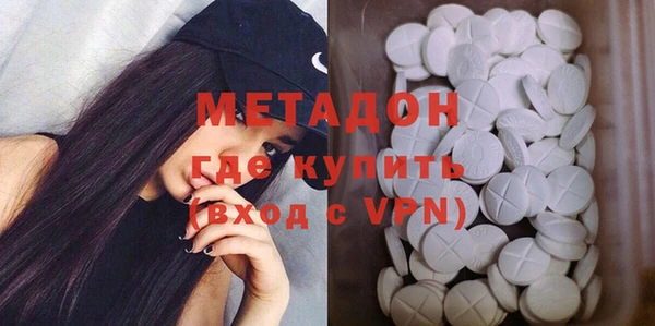 индика Абдулино
