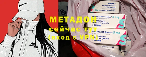 индика Абдулино