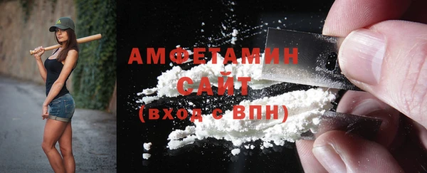 индика Абдулино