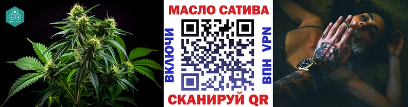 ТГК Wax  даркнет сайт  Новое Девяткино 